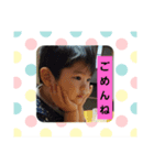 hideのスタンプ（個別スタンプ：3）