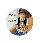 hideのスタンプ（個別スタンプ：4）