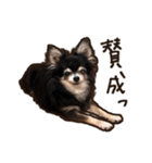 ラビューの日常（個別スタンプ：1）