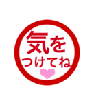 カップル編判子（個別スタンプ：7）