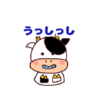 いろんな動物ダジャレスタンプ（個別スタンプ：3）