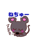いろんな動物ダジャレスタンプ（個別スタンプ：4）