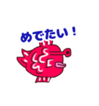 いろんな動物ダジャレスタンプ（個別スタンプ：7）