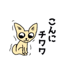 使える愉快なダジャレ（個別スタンプ：2）