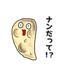 使える愉快なダジャレ（個別スタンプ：4）