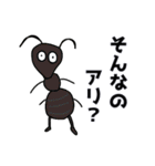 使える愉快なダジャレ（個別スタンプ：11）