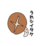 使える愉快なダジャレ（個別スタンプ：17）