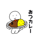 使える愉快なダジャレ（個別スタンプ：22）