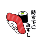 使える愉快なダジャレ（個別スタンプ：27）