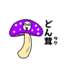 使える愉快なダジャレ（個別スタンプ：28）