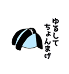 使える愉快なダジャレ（個別スタンプ：29）