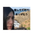 【アステルさん】が使う可愛いスタンプ（個別スタンプ：6）