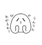 クリオネ生活②（個別スタンプ：1）