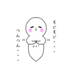 クリオネ生活②（個別スタンプ：9）