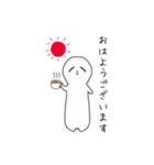 クリオネ生活②（個別スタンプ：14）