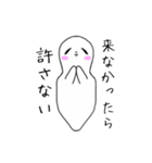クリオネ生活②（個別スタンプ：16）