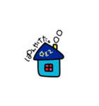 変なのたち。（個別スタンプ：7）