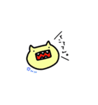 変なのたち。（個別スタンプ：8）