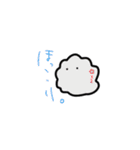 変なのたち。（個別スタンプ：13）