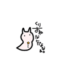 変なのたち。（個別スタンプ：30）