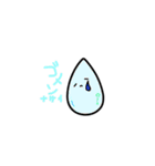 変なのたち。（個別スタンプ：35）