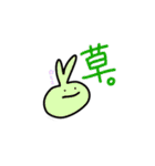 変なのたち。（個別スタンプ：37）