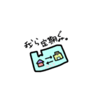 変なのたち。（個別スタンプ：39）