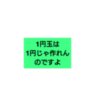 かわいい竜ちゃんスタンプ（個別スタンプ：5）