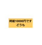 かわいい竜ちゃんスタンプ（個別スタンプ：6）