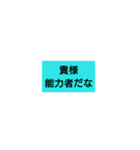 かわいい竜ちゃんスタンプ（個別スタンプ：7）