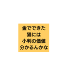 かわいい竜ちゃんスタンプ（個別スタンプ：8）