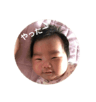 ちあぴょんすたんぷ（個別スタンプ：7）