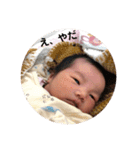 ちあぴょんすたんぷ（個別スタンプ：12）