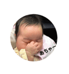 ちあぴょんすたんぷ（個別スタンプ：15）