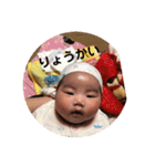 ちあぴょんすたんぷ（個別スタンプ：16）