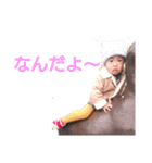 虹心と絃乃（個別スタンプ：1）