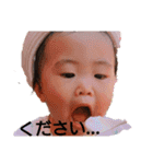 虹心と絃乃（個別スタンプ：7）