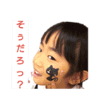 虹心と絃乃（個別スタンプ：12）