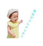 虹心と絃乃（個別スタンプ：16）