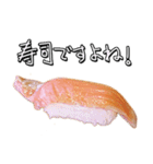 寿司が食べられる24の提案ver.KingSalmon（個別スタンプ：7）