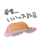 寿司が食べられる24の提案ver.KingSalmon（個別スタンプ：8）