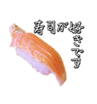 寿司が食べられる24の提案ver.KingSalmon（個別スタンプ：9）