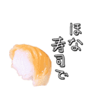 寿司が食べられる24の提案ver.KingSalmon（個別スタンプ：11）