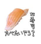 寿司が食べられる24の提案ver.KingSalmon（個別スタンプ：21）