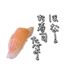 寿司が食べられる24の提案ver.KingSalmon（個別スタンプ：22）