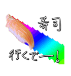 寿司が食べられる24の提案ver.KingSalmon（個別スタンプ：23）