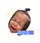 ニコのスタンプ  その②（個別スタンプ：6）