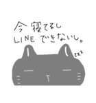 グレねこさん（個別スタンプ：7）