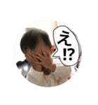 きこ's スタンプ（個別スタンプ：9）
