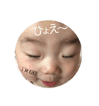 きこ's スタンプ（個別スタンプ：12）